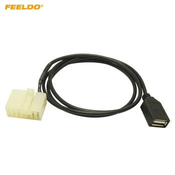 FEELDO Audio Auto de sex Feminin Cablu USB Adaptor Conector Pentru BYD F3/F3R/F6/G3/G3R/G6/L3 CD Player USB Sârmă #MX5664