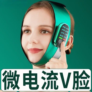 Fata de slăbire instrument de eliminarea ridurilor V-lifting fata de strângere masca de frumusete dispozitiv de pierdere în greutate masaj facial bandaj