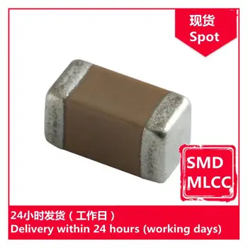 GRM319R61H475MA12D 1206 4.7 upm 50V chip de condensatoare MLCC SMD