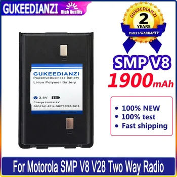 GUKEEDIANZI Baterie 1900mAh Pentru Motorola SMP V28 V8 Două Fel de Radio Digital Bateria