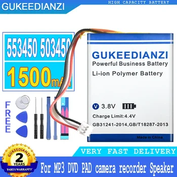 GUKEEDIANZI Baterie 553450 503450 pentru MP3, DVD PAD, Camera Recorder, de Mare Putere Baterie, 1500mAh