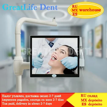 GreatLife Dent de Înaltă Calitate, Ecran Tactil 17inch Hd1600 Camera Intraorala Monitor Dentara Intraorala cu Ecran de Computer