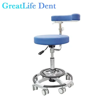 GreatLife Dentist Scaun Orală Doctor Frumusete Pedala Pivotant Reglabil Lift Scaun Hidraulic Rotativ Spa Tatuaj Salon De Masaj Scaun