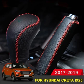 Huse din piele pentru Hyundai Creta Ix25 2017-2019 Masina frana de mana LA Cap Gear Shift Knob Cover Capac de Schimbare a vitezelor