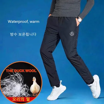 Iarna Barbati de Golf Jos Pantalonii Pană de Gâscă Golf Pantaloni Cald Gros Alb Rață Jos Vânt impermeabil Coreea de Om Golf Pantaloni