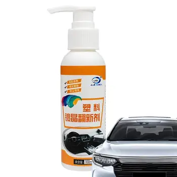 Interioare Auto Repair Spray De Acoperire Auto Spray Întârziată Îmbătrânirea Masina Kit De Curățare În Condiții De Siguranță Și Inofensiv Masina De Acoperire Prin Pulverizare Auto Detaliază