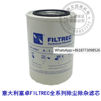 Italiană Fuzhuo FILTREC praf și impurități filtru îndepărtarea cartușelor-1-10-G03, A110G03, în stoc