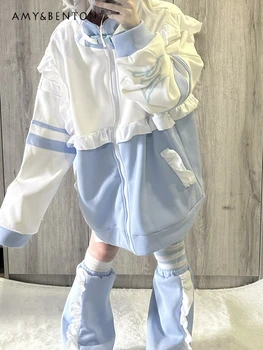 Japoneza Mea Tinutele Harajuku Culoare de Apă Supradimensionate Haina de Iarna Noi Y2K Tipărite Jacheta cu Fermoar + Picior Cald Două Seturi de Piese pentru Femei