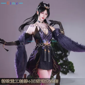 Joc Naraka Bladepoint Tessa Cosplay Costum Cheongsam Chineză Rochie De Petrecere Costum Carnaval De Halloween Uniforme Anime Îmbrăcăminte