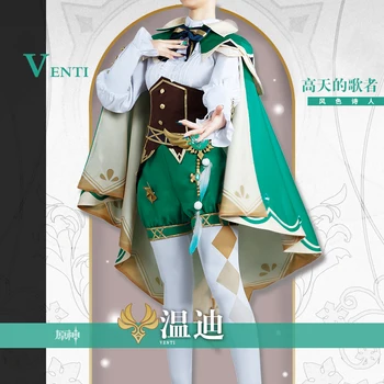 Joc fierbinte Genshin Impact Venti Cosplay Costum Zeul Vânturilor Bard Marimi S-XXXL 2021 Noi
