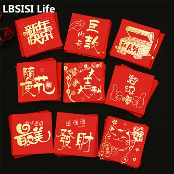 LBSISI Viața 20buc Festivalul de Primăvară Roșu Plicuri Bani Norocos Roșu de Pachete de Nunta de Anul Nou Chinezesc Decor 2023 Iepure Hongbao