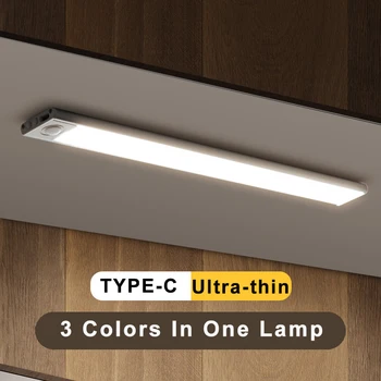 LED Lumina de Noapte de TIP C Senzor de Mișcare fără Fir Cabinet Lumini Pentru Bucatarie Dormitor Dulap Magnetic de Iluminat 3 Culori într-O singură Lampă