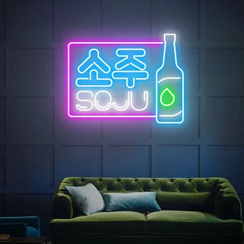 Led Neon Semn Personalizat Coreea De Bar Pub Decor De Perete De Lumină Semne Coreea De Restaurant Decor Semnalizare Subsol Bun Venit Soju Lumini De Neon