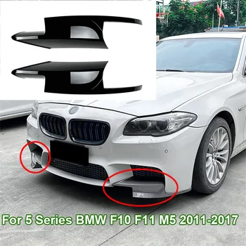 Luciu 2011-2017 Pentru BMW Seria 5 F10 F11 M5 Masina Bara Fata Buza Inferioară Unghi Difuzor Splitter Spoiler Protector Guard