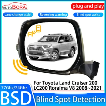 Masina Detectarea unghiului mort Sistem BSD Senzor Conduce Oglinda din Spate de Monitorizare pentru Toyota Land Cruiser 200 LC200 Roraima V8 2008~2021