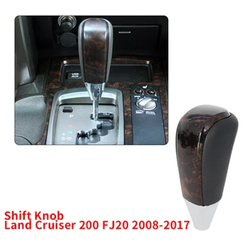 Masina Schimbătorului de Viteze pentru Toyota Land Cruiser 200 FJ20 2008-2017 de Viteze Automata Buton