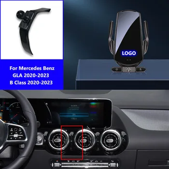 Masina Telefon Suportului Încărcător Wireless Pentru Mercedes-Benz B-Class GLA X 156 H247 W247 2020-2023 Inducție Magnetică Suport Accesorii
