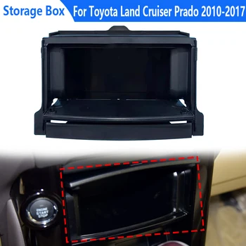 Masina cheltuieli Diverse Cutie Pentru Toyota Land Cruiser Prado 2010-2017 Consola centrala torpedou Caseta de CD-uri Interior tablou de Bord Cutie de Depozitare