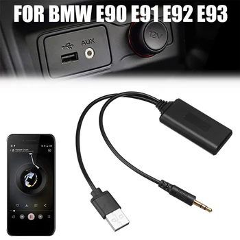 Masina de 3.5 MM de sex Masculin AUX Bluetooth Cablu Audio HIFI Calitate Audio Wireless Receiver Audio Bluetooth Adaptor pentru BMW E90 E91 E92 E93