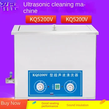 Masina de Curățare cu ultrasunete 13L Laborator Ultrasonic Cleaner
