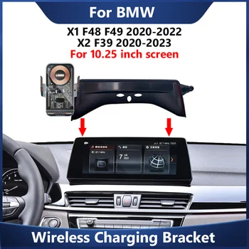 Masina de Titularul de Telefon Mobil Pentru BMW X1 X2 F48 F49 F39 2020-2023 Încărcător Wireless 10.25 Inch Ecran Bază Fixă de Navigare GPS Suport