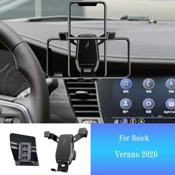 Masina de Titularul de Telefon Mobil pentru Buick Verano 2020 Smartphone de Montare Styling Auto Suport GPS Stand Rotativ Suport Accesorii Auto