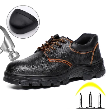 Mens de Siguranță Pantofi de Lucru Indestructibil Anti-sparge Adidași de Construcție Pantofi Steel Toe Respirabil Securitate Cizme