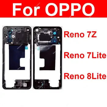 Mijloc Carcasa Pentru OPPO Reno 7 Lite 8 Lite 7Z CPH2343 5G Mijlocul Caz Cu Partea Chei de Înlocuire