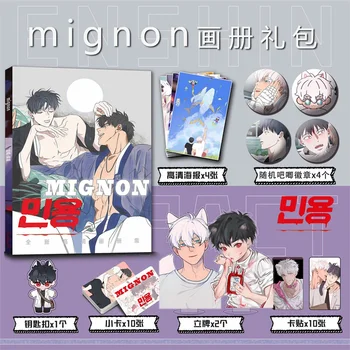 Min Yong MIGNON Periferice Doctor Vampir Guzi Album de poze Breloc Suport Card Mic Bar Ciripit Poster Carte Autocolant