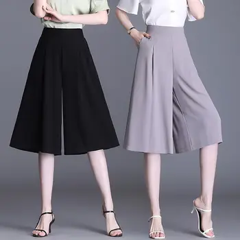 Moda Coreeană Femei Talie Mare Bovina-Lungime Pantaloni De Vara Noi Streetwear Sport Casual Solide În Vrac Elastice Largi Picior Pantaloni 2023