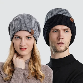 Moda Simplu de Toamna Iarna Tricotate Pălării de Lână Bărbați Femei Bumbac Moale, cald Pălării în aer liber, Sport, Cumpărături Dublă față-Verso Purta Capace