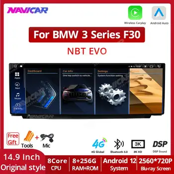 NAVICAR Carplay 14.9 Inch Pentru BMW Seria 3 F30 2013-2019 Android 12 Radio Auto NBT EVO Sistem Stereo Player 2560*720P Navigare