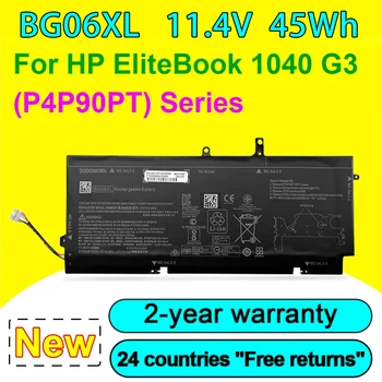 NOI BG06XL Baterie Laptop Pentru HP EliteBook 1040 G3 (P4P90PT) Seria HSTNN-IB6Z HSTNN-Q99C 804175-1B1 804175-181 804175-1C1 45Wh