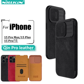 Nillkin Pentru iPhone 15 Pro Max QIN Pro din Piele Flip Cover Pentru iPhone15 Slide Camera Cartea de Caz Pentru iPhone Pro 15 15 Plus 02
