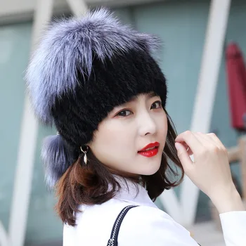 Noi Nurcă Blană de Vulpe Pălărie de Paie de Iarna pentru Copii de Blană de Nurcă Blană de Nurcă Pălărie din Piele Țesut de Protecție pentru Urechi Cald Versiunea coreeană Versatil