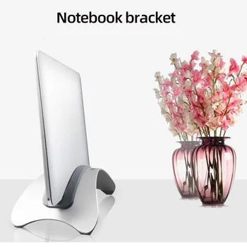 Notebook Macbook verticală a suportului de aluminiu portabil P clemă vertical calculator rack de stocare desktop de bază