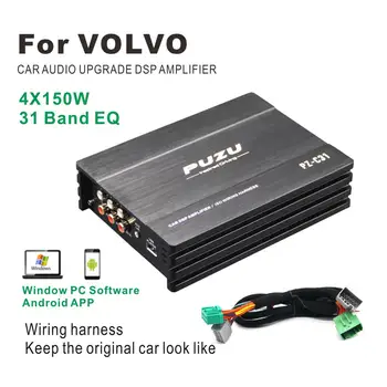 Noua tehnologie 4ch la 6ch Car Audio, procesor Digital de semnal amplificator DSP pentru Volvo cu ham fabrica de cablu audio sistem de upgrade
