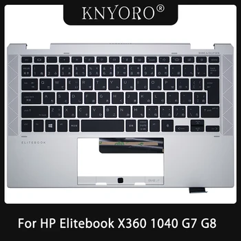Noul Laptop Notebook Japonia Tastatură cu iluminare din spate Capacul de Sus de Caz pentru HP EliteBook x360 1040 G7 G8 zonei de Sprijin pentru mâini M46731-001 M46731-291