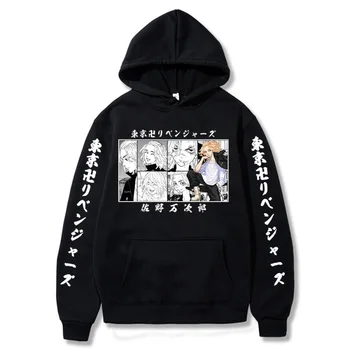 Nouă bărbați hoodie sport de culoare solidă tipărite bărbați și femei de îmbrăcăminte de toamnă și de iarnă maneca lunga Harajuku jumper