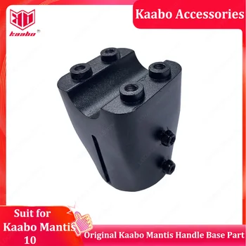 Oficial Kaabo Mantis Accesorii Kaabo Mantis 10 Mâner de Bază de piese de Schimb pentru Kaabo Mantis 10 Scuter Electric