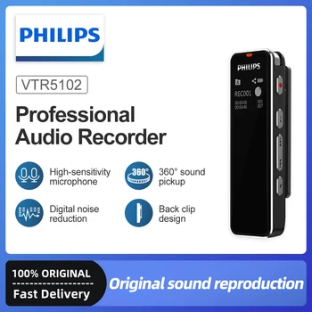 PHILIPS Voice Recorder Audio Profesionale Recorder Înapoi Clip Design Portabil Microfon de Înaltă Sensibilitate 360° Sunet de Preluare