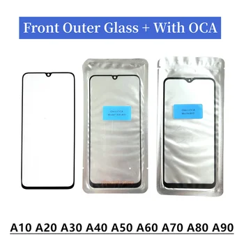 Pahar Cu OCA Adeziv LCD Frontal Exterior Obiectiv Pentru Samsung Galaxy A10 A20 A30 A40 A50 A60 A70 A80 A90 A10E A20E 5G Panou Tactil Ecran
