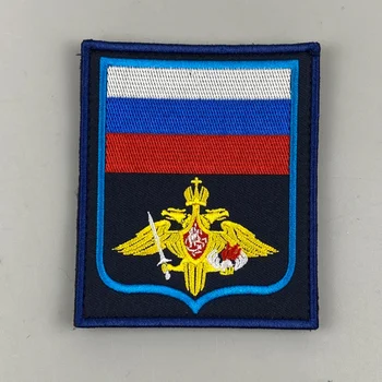 Parașutist Rus Banderola De Culoare Ecuson Brodat
