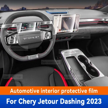 Pentru Chery Jetour Elegant 2023 Auto Interior, cutie de Viteze panoul de Bord Navigatie Gps Ecran Transparent TPU Film Protector
