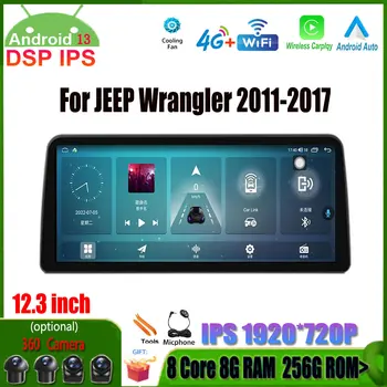 Pentru JEEP Wrangler 2011-2017 Mașină de Android Radio Stereo 12.3 Inch Android 13 Multimedia Video Player Navigatie GPS DVD Unitate Cap