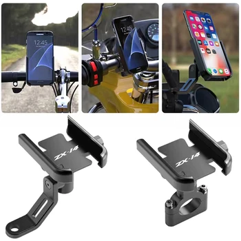 Pentru KAWASAKI ZX-14 ZX 14 ZX14 2014-2020 2021 Noi Motociclete accesorii suport pentru telefonul mobil, GPS de navigare suport de montare