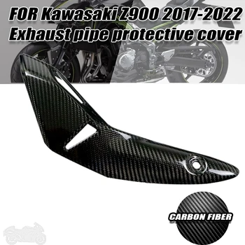 Pentru Kawasaki Z900 2017-2022 100% Reale Fibra De Carbon Țeavă De Eșapament Capac De Protecție Carenaj Accesorii Pentru Motociclete