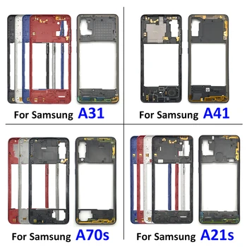 Pentru Samsung A21S A31 A41 A70S Locuințe de Mijloc Placă Bezel + Partea de Alimentare de Pe Butonul de Pe Cheie + Spate Baterie Capac Cu Logo-ul