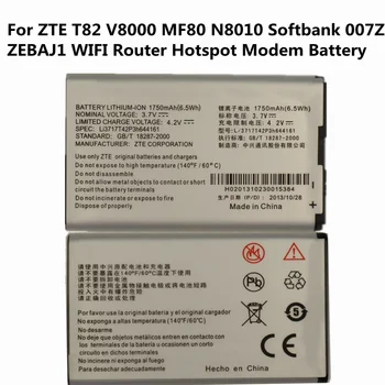 Pentru Softbank 007Z ZEBAJ1 Router WIFI Hotspot Modem ZTE T82 V8000 MF80 N8010 Baterie 1750mAh LI3717T42P3H644161 Bateria Telefonului