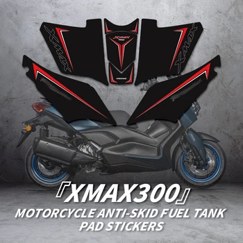Pentru YAMAHA XMAX300 2023 Ani Motocicleta Rezervor de Combustibil Zonă Tampon de Autocolante Rezervor de Gaz Abrazive Decorative de Protecție Pad Decalcomanii de Kituri